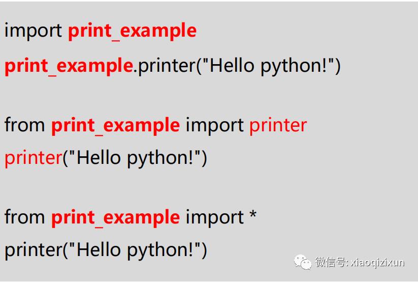 Python的机器学习和深度学习