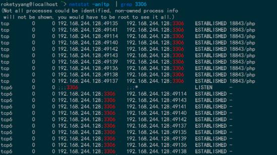 swoole2-mysqlpool：基于 Swoole 2 协程特性实现的 MySQL 连接池