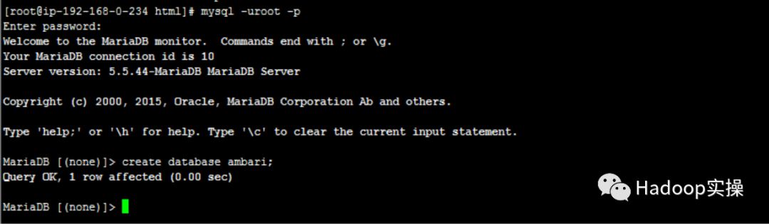 如何在Centos7.2安装HDP2.6