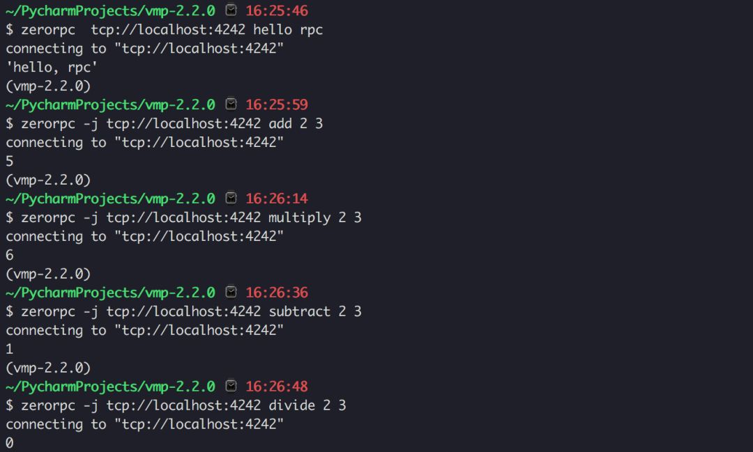 从0到1：使用 Python 详解 RPC 远程调用