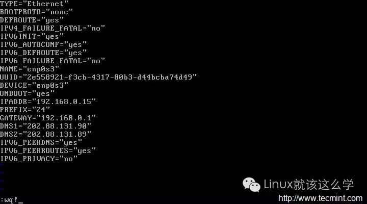 RHEL/CentOS 7最小化安装后需做的30件事情