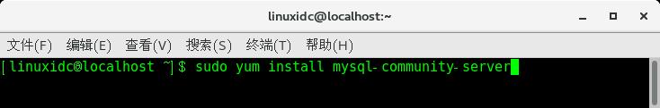 在CentOS Linux 7.5上安装MySQL