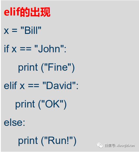 Python的机器学习和深度学习