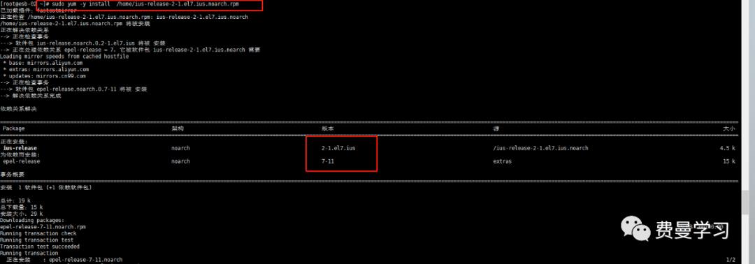 CDH 中为spark 安装 python3