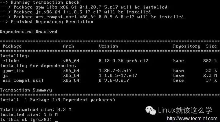 RHEL/CentOS 7最小化安装后需做的30件事情