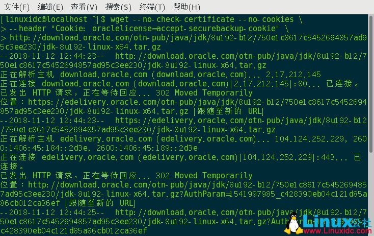 CentOS 7卸载自带的OpenJDK并安装Oracle Java JDK 8