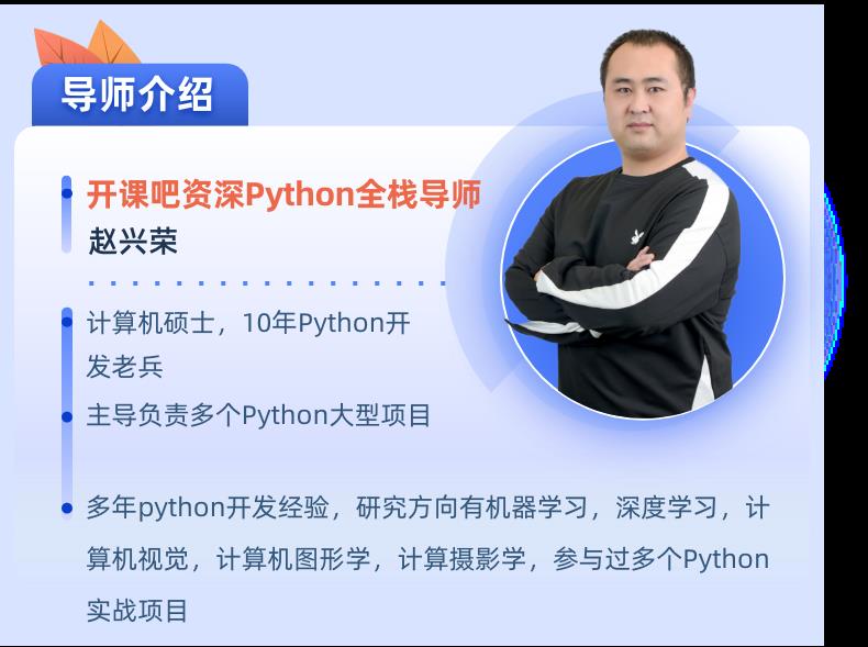 想获得有用的公开数据集，掌握Python网络爬虫技术少不了！