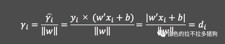 支持向量机模型(python)