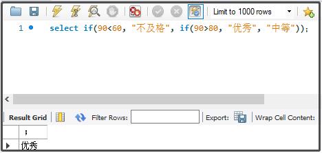 对比Excel、MySQL、Python，分别讲述 “if函数” 的使用原理！