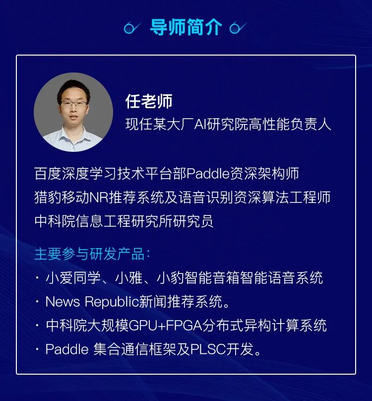 深度学习架构师？这些图像识别、目标检测等技术你需要掌握！