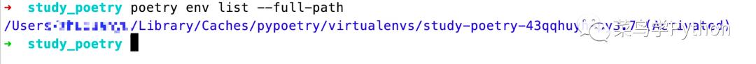 Python界虚拟环境第三把神器，你不知道就out啦！