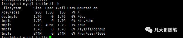 centos7 磁盘与文件系统管理