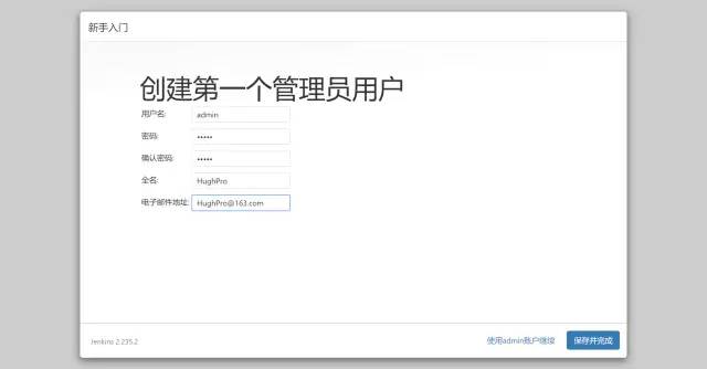 CentOS下使用Docker安装Jenkins及配置详细教程