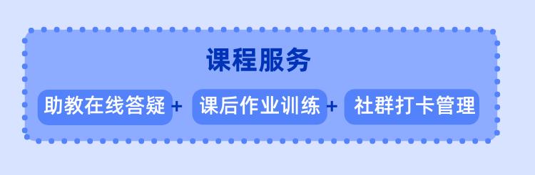 想获得有用的公开数据集，掌握Python网络爬虫技术少不了！