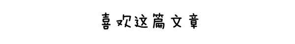 仅需这一篇，稳稳的掌握“数据库连接池”