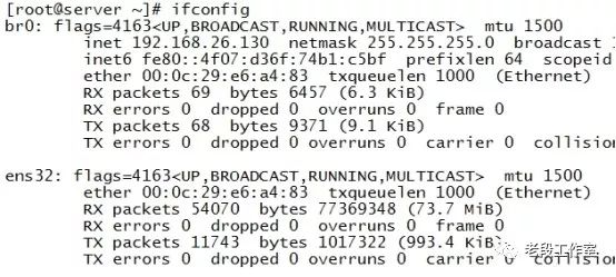 RHEL7/centos7 安装XEN