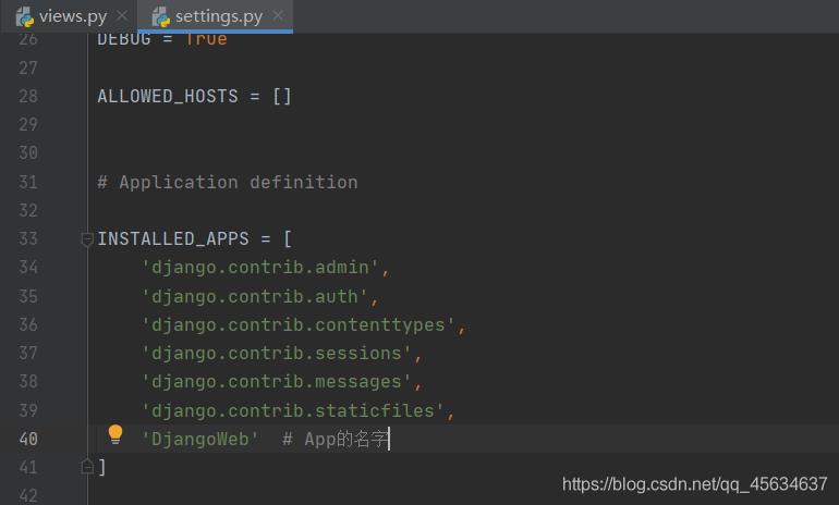 利用Pycharm + Django搭建一个简单Python Web项目