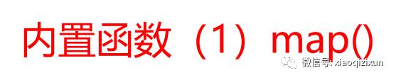 Python的机器学习和深度学习