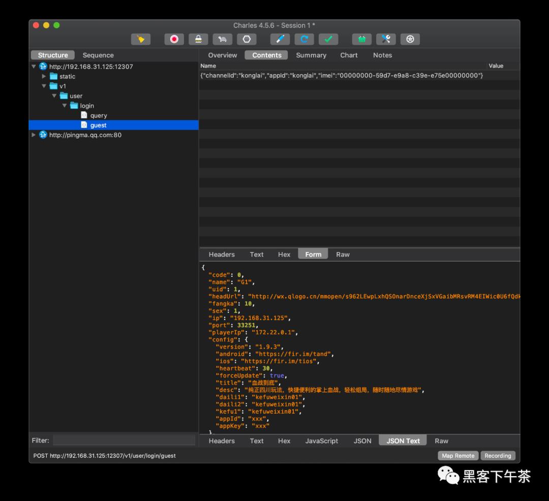 云原生项目实践DevOps(GitOps)+K8S+BPF+SRE，从0到1使用Golang开发生产级麻将游戏服务器—第1篇