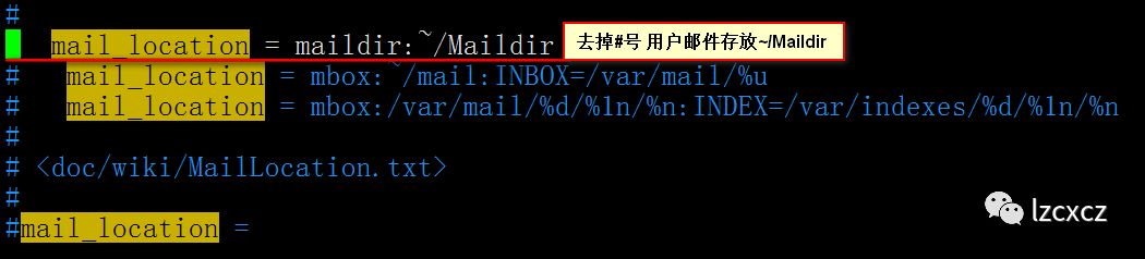 centos搭建postfix邮件系统