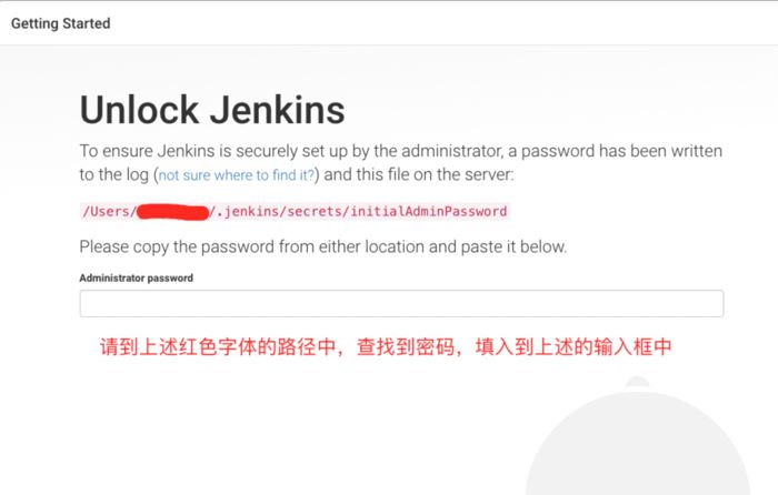 JMeter + Ant + Jenkins +SVN 接口自动化环境搭建