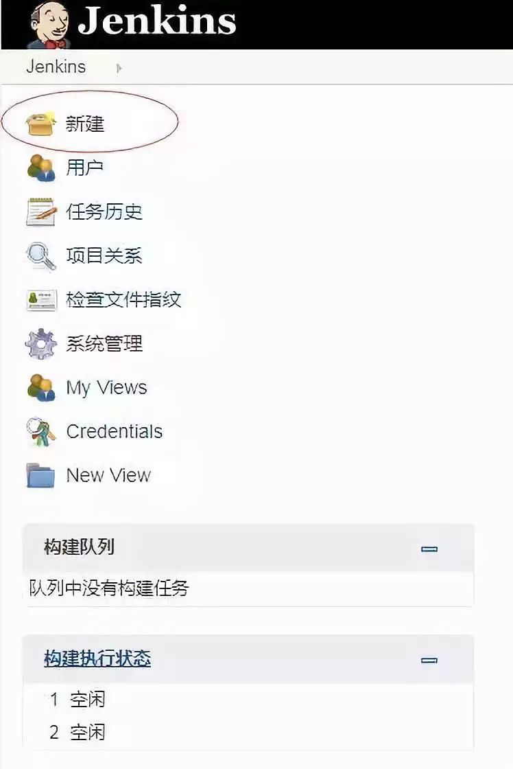 Jenkins你还不会玩,打脸不!