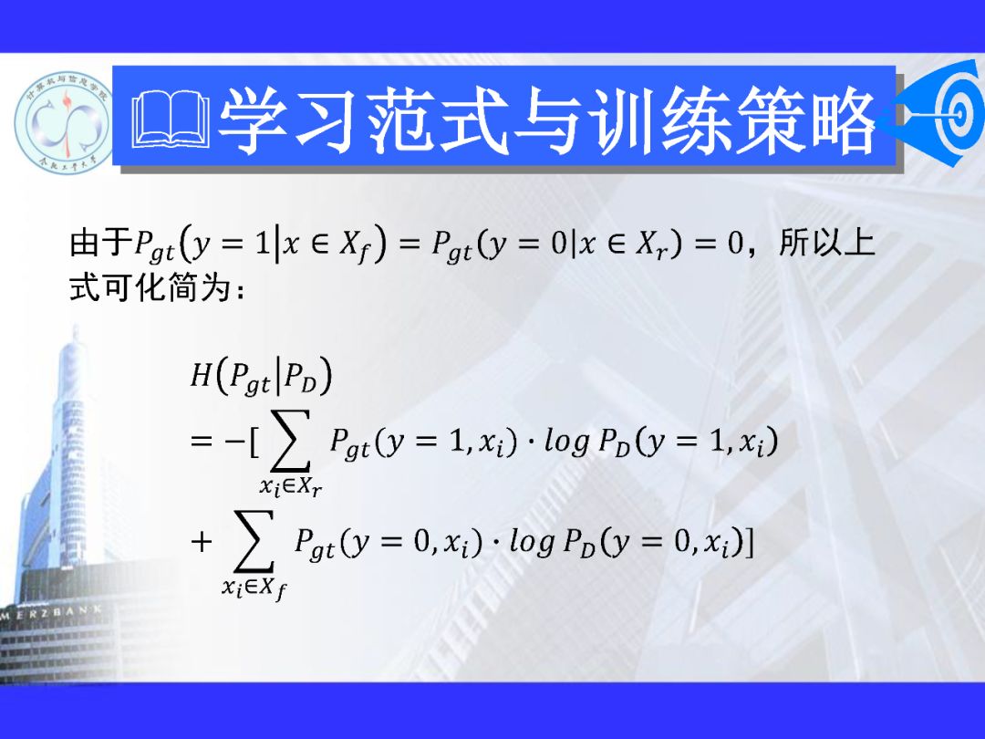 200+PPT！带你读懂深度网络模型与机理