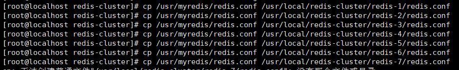 Redis