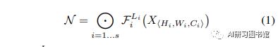 图像识别—EfficientNet算法详细总结