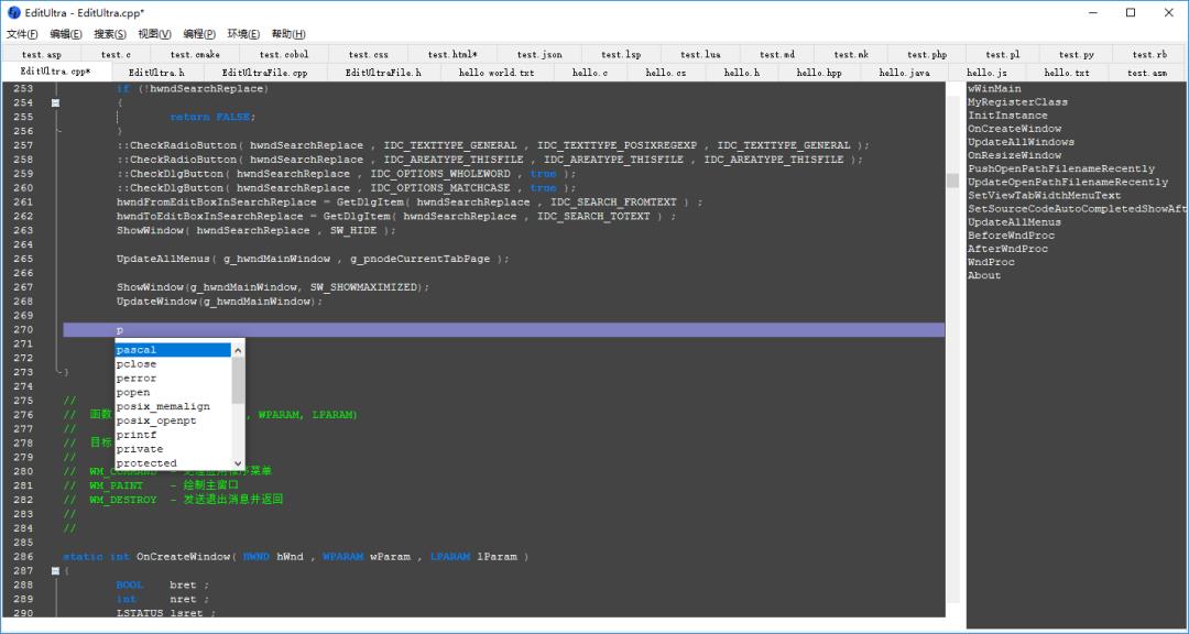 这个神器，以为是文本编辑器，其实它是 MySQL 客户端，以为是 MySQL 客户端，其实它是 Redis 客户端