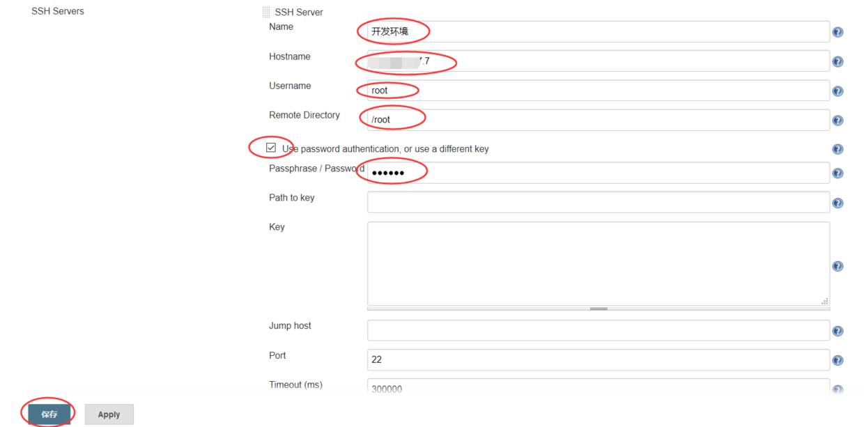 Jenkins搭建，从零手把手教你入门及项目实践。