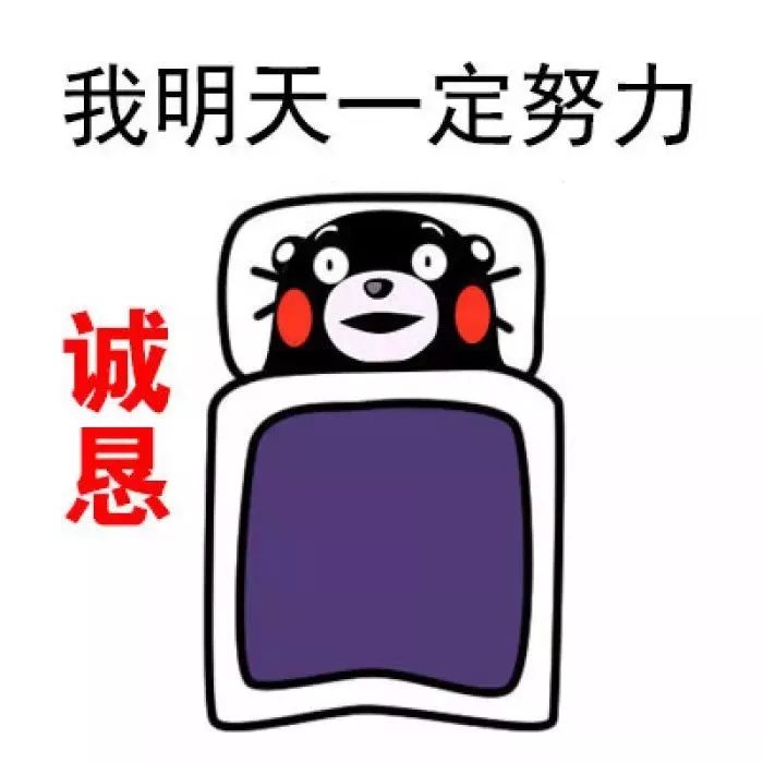 算法科普|冒泡排序