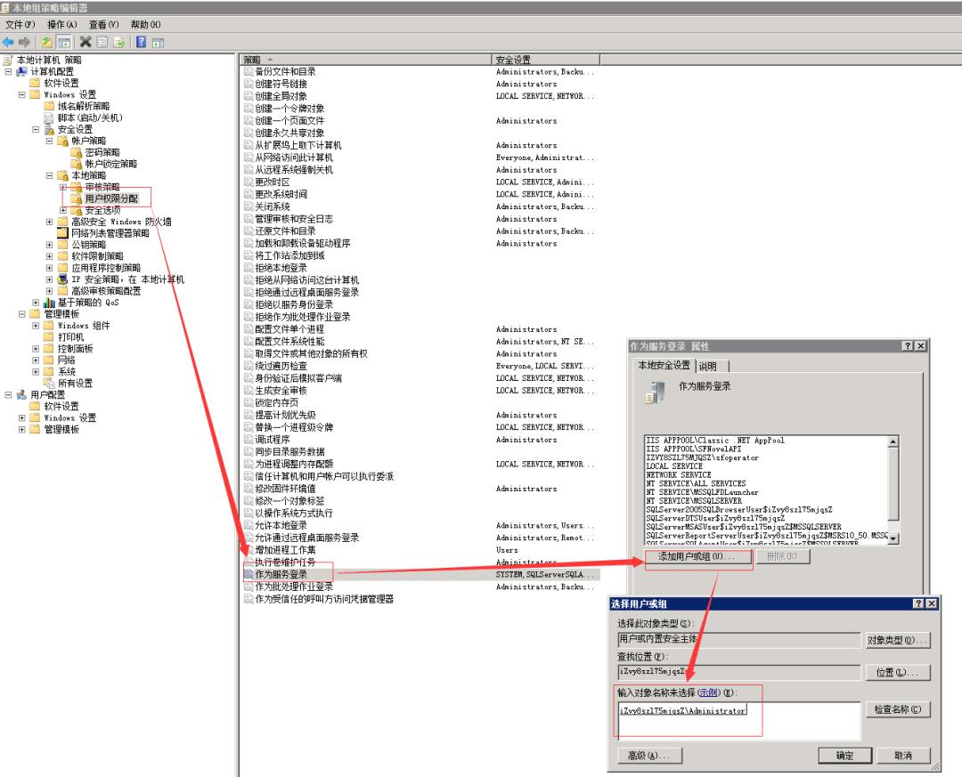 .Net在Windows上使用Jenkins做CI/CD的那些事