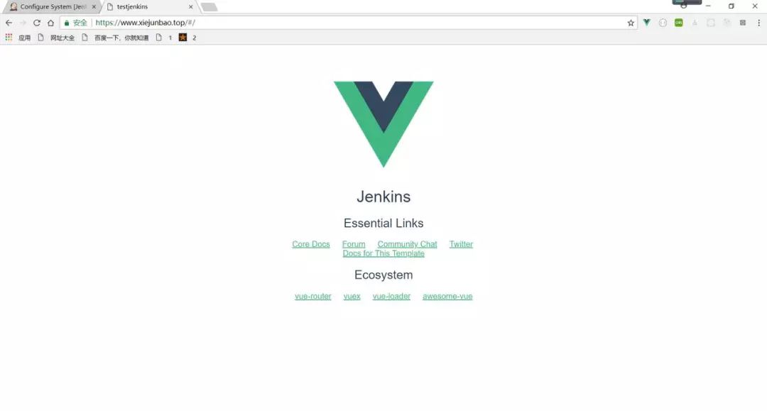 【第1262期】Jenkins打造强大的前端自动化工作流