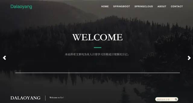 涨知识了，用Jenkins几分钟部署码云上的SpringBoot项目