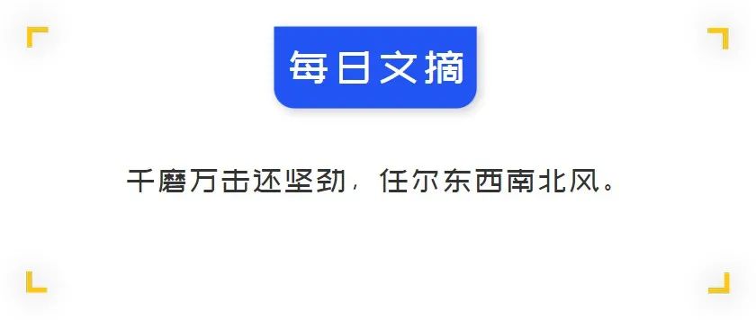 最通俗易懂的 Redis 架构模式详解