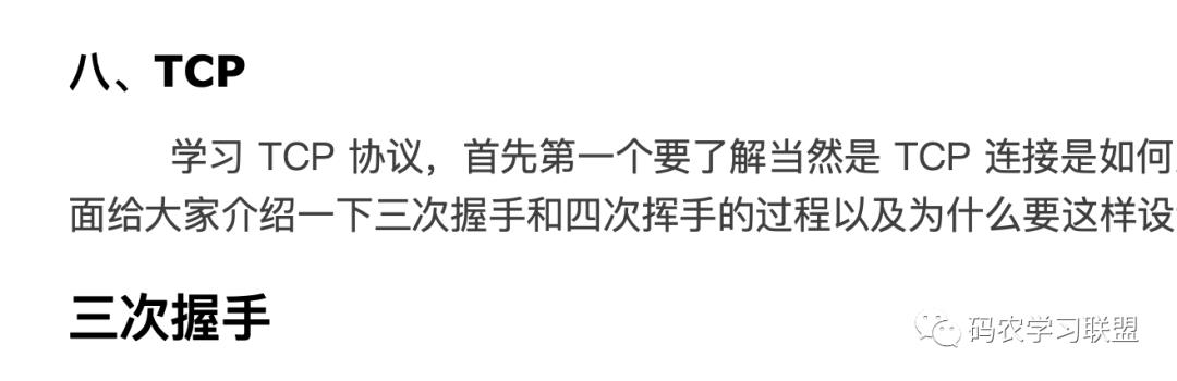 Redis銆丮Q銆丟C鈥﹁繖鏈墜鍐岀粓浜庣粰璇存槑鐧戒簡锛堟彁渚涗笅杞斤級