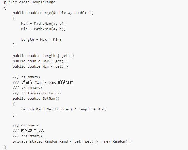 dotnet 从零开始写一个人工智能 网络模型