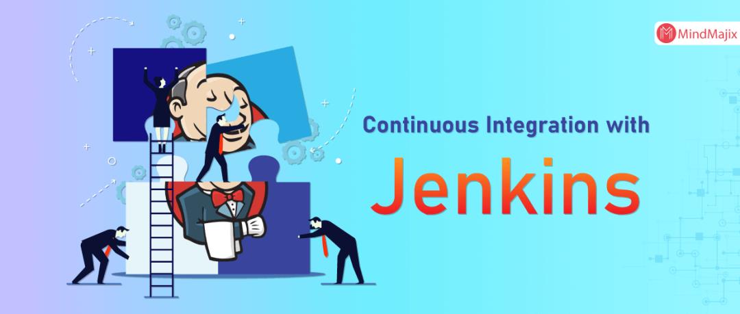 自动化持续集成工具——Jenkins