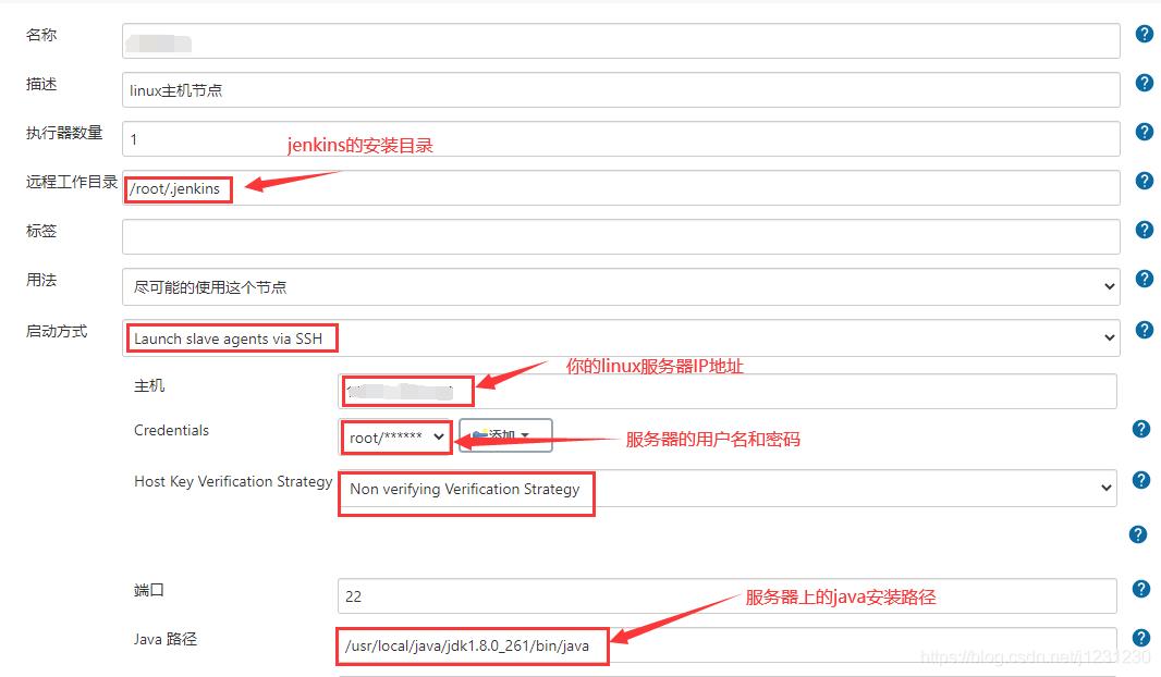 jenkins+springboot+github+maven自动化部署