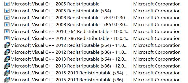 IT天空打包微软运行库VC++Redist 安装包