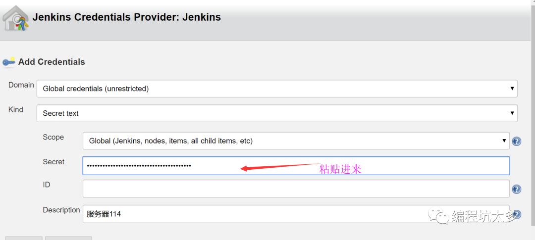 跟我一起学docker(11)--jenkins+github+Docker