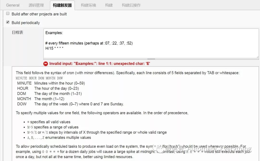 Jenkins进阶插件介绍