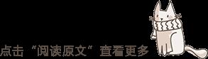 基于网络模型的手卫生：怎样的手卫生足以阻止MRSA的传播？