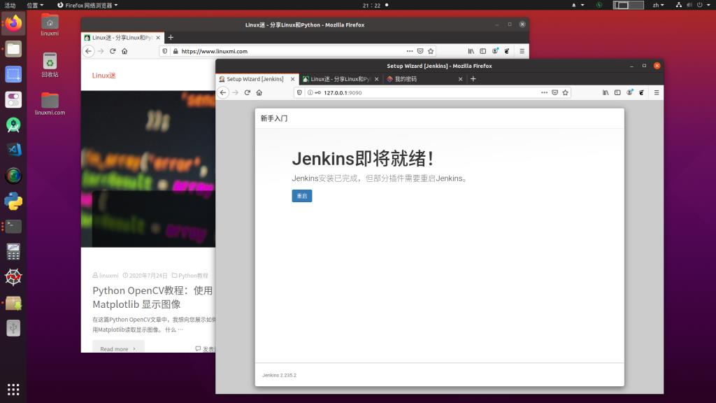 手把手教你在Linux下搭建Jenkins实现自动部署