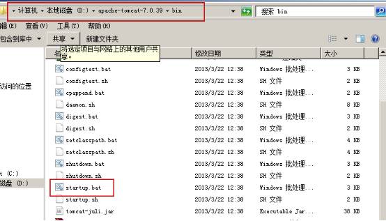 网上找不到的Jenkins集成方案