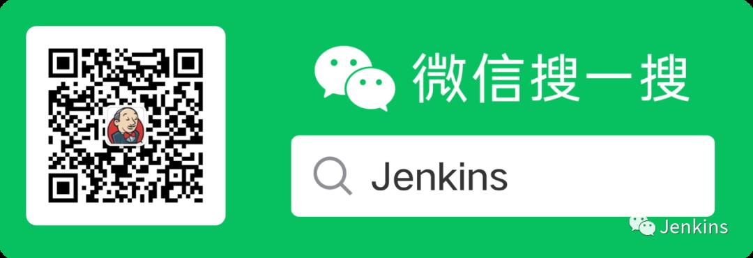 Jenkins 完全系列视频教程制作组招募