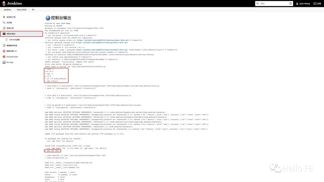 写给前端的 Jenkins 教程——快速实现前端/ Node.js 项目的 CI/CD